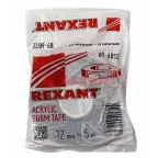 Двухсторонний скотч, серый, на HBA акриловой основе, 12 мм, ролик 5 м