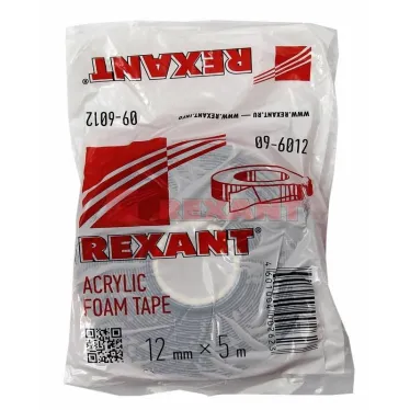 Двухсторонний скотч, серый, на HBA акриловой основе, 12 мм, ролик 5 м