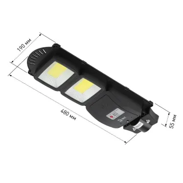 Консольный светильник на солн. бат.,COB,40W, с датч. движ.,ПДУ,750lm, 5000К, IP65