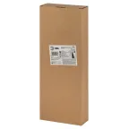 Уличный светильник SPP-502-0-50K-100 консольный 100Вт 5000K 9500Лм IP65 полный раструб