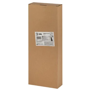 Уличный светильник SPP-502-0-50K-100 консольный 100Вт 5000K 9500Лм IP65 полный раструб