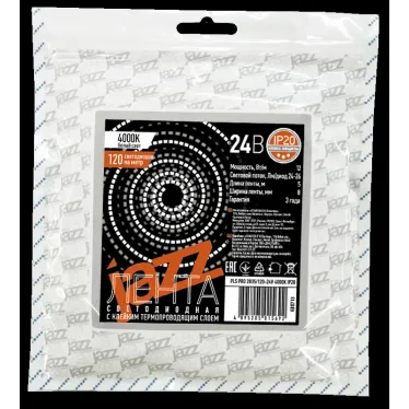 Лента светодиодная PLS PRO 2835/120-24V - 6000K IP20 5m Jazzway