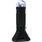 Устройство ExRAY LED R