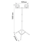Прожекторы светодиодные ДО-2х30 на штативе 6400К 5400Лм IP65