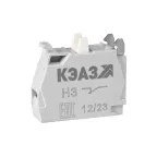 Блок контактов КМЕ/КПЕ-1НЗ-