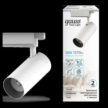 Светильник светодиодный трековый на шинопровод ДПО 16 Вт 1680 лм 4000К AC 220В Белый IP20 D85х206мм однофазный угол 36 грд Track Gauss