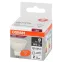 Лампа светодиодная LED 10 Вт GU5.3 6500К 800Лм спот 220 В (замена 75Вт) OSRAM