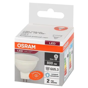 Лампа светодиодная LED 10 Вт GU5.3 6500К 800Лм спот 220 В (замена 75Вт) OSRAM