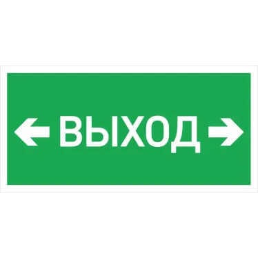 Светильник светодиодный URAN LED Exd-W026