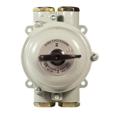 Переключатель пакетный ПП 2-63/Н2 М1 сил. 56 (63А, силуминовый корпус, IP56)