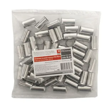 Наконечник штыревой втулочный НШв 50.0-20 (уп.50шт) PROxima