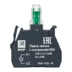 Лампа сменная c основанием XB4 синяя 24В PROxima