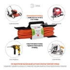 Удлинитель силовой на рамке c заземлением 1 розетка 30м ПВС 3x0.75мм2 UFx-1e-3x0.75-30m ЭРА