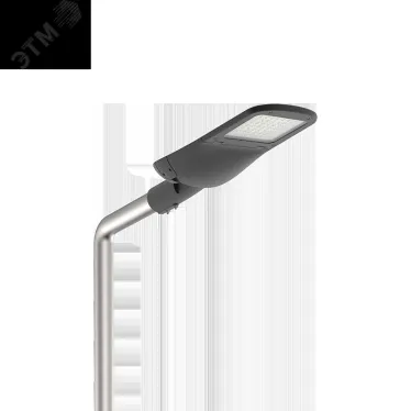 Светильник светодиодный консольный для переходов Tornado Crosswalk 50 Вт 5000К IP66 чер. RAL9005 муар | V1-S1-90496-40L25-6605050 |VARTON