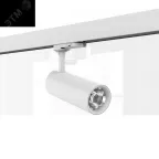 Cветильник светодиодный трековый TT-02 2.0 20 Вт 225*74*60 мм 4000K угол 18 градусов RAL9003 белый матовый | V1-R0-00560-90L01-2002040 | VARTON