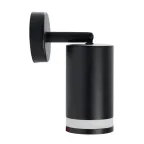 Светильник ДБО GU10 без лампы наклонный черный