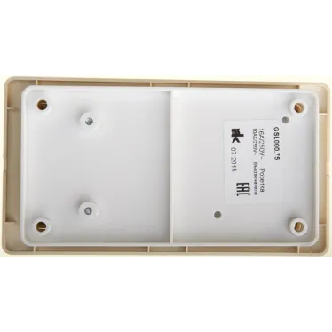 Блок: розетка с заземлением со шторками + выключатель двухклавишный с подсветкой бежевый