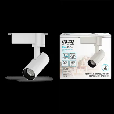 Светильник светодиодный трековый на шинопровод ДПО 6 Вт 600 лм 4000К AC 220В Белый IP20 D110х155мм однофазный угол 36 грд Track Gauss