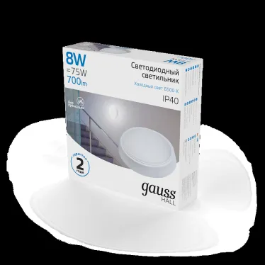 Светильник светодиодный ДБП 8 Вт 700 лм 6500К AC 220В Белый IP40 круг D135х32мм Пластик ЖКХ HALL Gauss