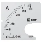                  Шкала сменная для A961 750/5А-1,5 PROxima
               