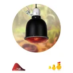 Светильник для террариумов и брудеров FITO-E27-SHADE с защитной решеткой