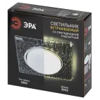 Встраиваемый светильник со светодиодной подсветкой DK LD50 WH/BK GX53 белый черный