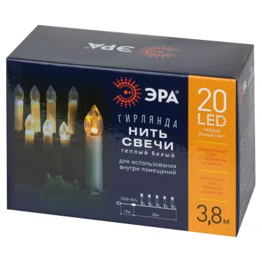Гирлянда нить Свечи, теплый белый, 3,8 м, 220 V, длина провода 1,5 м, 20 LED, IP20 ЕGNIG - CAN