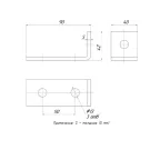 STRUT-пластина угловая 90 градусов 3 отверстия
