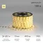 Дюралайт LED, свечение с динамикой 3W - тёплый белый, 24 LED/м, 100 м