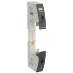 ARMAT Модуль горячей замены IEK