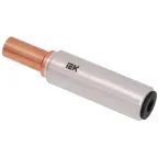 Гильза ГМА-16/25 медно-алюминиевая соединительная