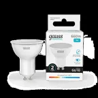 Лампа светодиодная LED 9 Вт 660 лм 4100К софит MR16 нейтральный GU10 AC 220В Elementary Gauss