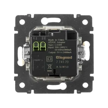 VALENA Розетка двойная USB слоновая кость