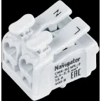 Клеммы монтаж. NTC-CMK-923PL-2-50 (50 шт/уп) Navig
