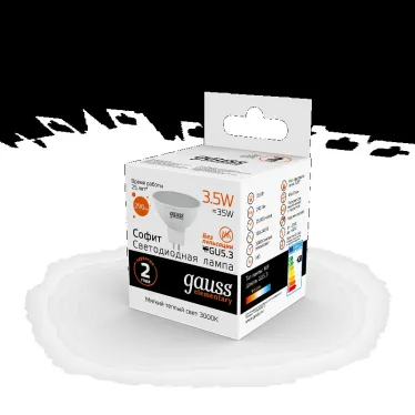Лампа светодиодная LED 3.5 Вт 290 лм 3000К софит MR16 теплый GU5.3 AC 220В Elementary Gauss