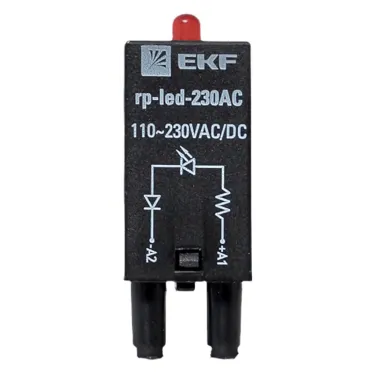 Модуль светодиодный 230 VAC для промежуточных релеRP AVERES