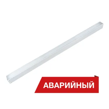 Светильник Box SE 50/6000 opal 4K White clip А-1500