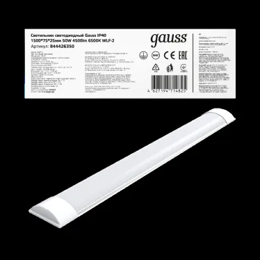 Светильник светодиодный ДПО 50 Вт 4500 лм 6500К AC 220В IP40 1492х75х25мм матовый опал WLF-2 Gauss