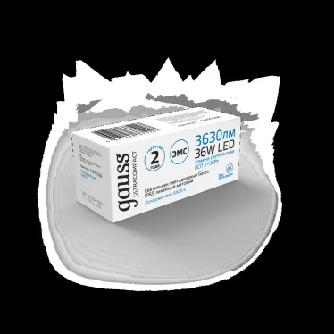 Светильник промышленный линейный ДСП 36 Вт 3630 лм 6500К AC 220В IP65 1190х40х30мм матовый ULTRACOMPACT Gauss