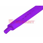 Термоусаживаемая трубка 25,0 12,5 мм, желто-зеленая, упаковка 10 шт. по 1 м, REXANT