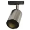 Светильник светодиодный трековый на шинопровод до 50W ДПО-50Вт матовый никель под лампу GU10 Jazzway