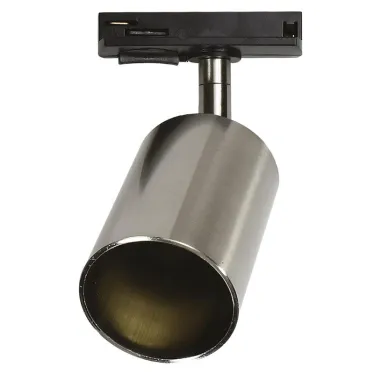 Светильник светодиодный трековый на шинопровод до 50W ДПО-50Вт матовый никель под лампу GU10 Jazzway