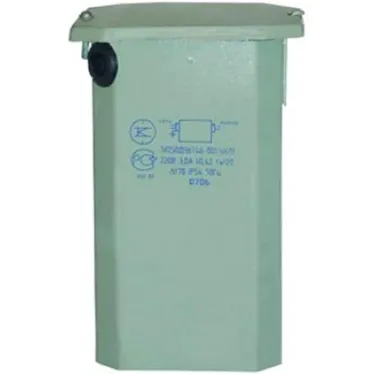 Электромагнитный пускорегулирующий аппарат ПРА 1И400ДНаТ46-002 независимый IP54 УХЛ1