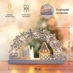 Светильник декоративный новогодний Сказка, с подсветкой, 32х20 см, 2АА, IP20