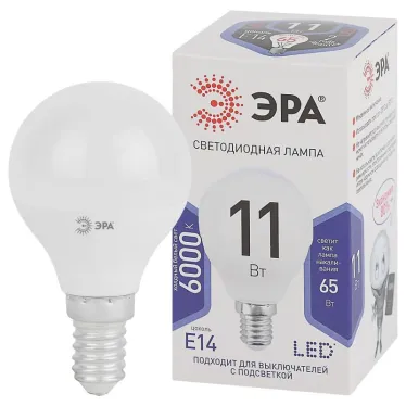 Лампа светодиодная Е14 11Вт шар холодный дневной свет STD LED P45-11W-860-E14 E14 / ЭРА