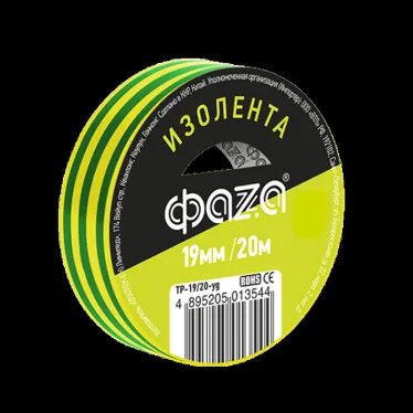 Изолента ПВХ ФАZА 19мм * 20м желто-зеленая, ФАZА