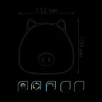 Светильник ночник настольный 5 Вт 200 лм 2700-6000К DC 5В Голубой IP20 112х54х109мм с Li-ion акк 1200мА диммируемый Qplus Gauss