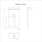 Держатель крышки