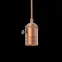 Светильник подвесной под лампу 1хE27 AC 220В Медный IP20 1000х38х83мм Алюминий Decor Gauss
