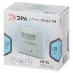 Датчик движения MD 10 скрытой установки 200Вт 9м (100/1800)